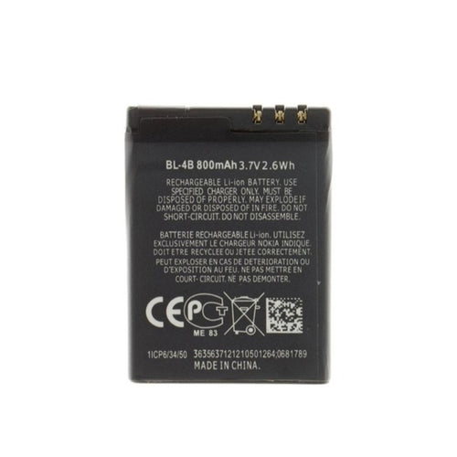 Baterie de Schimb Nokia Bl 4B