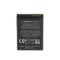 Baterie de Schimb Nokia Bl 4B
