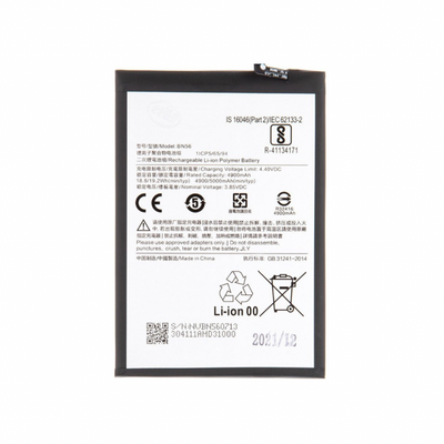 Acumulator telefon pentru Xiaomi Redmi 9A / Redmi 9C, BN56, OEM