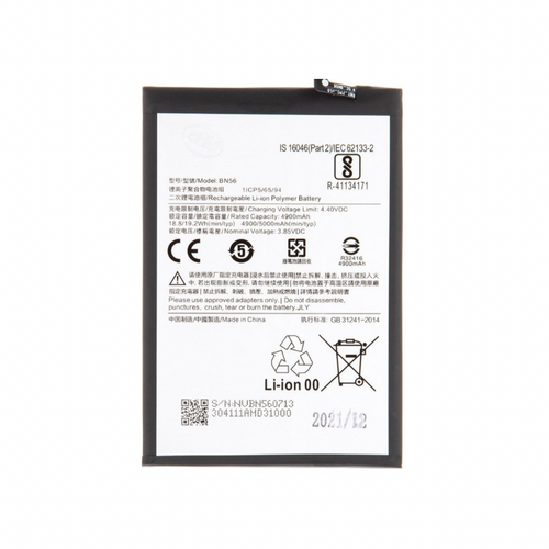 Acumulator telefon pentru Xiaomi Redmi 9A / Redmi 9C, BN56, OEM