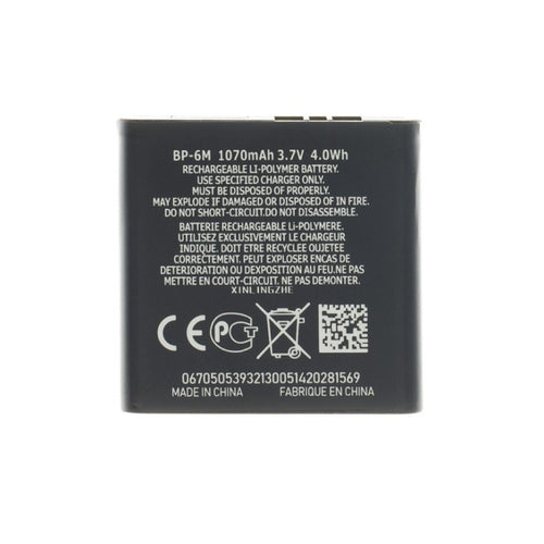 Baterie pentru Nokia BP-6M, OEM