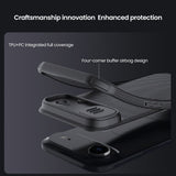 Husa Nillkin compatibila cu iPhone 17 Air, Antisoc, PC + TPU, Negru