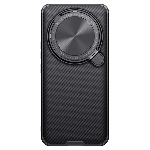 Husa Nillkin compatibila cu Xiaomi 14 Ultra, Antisoc, policarbonat, TPU, Negru