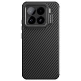 Husa Nillkin compatibila cu Xiaomi 15, Antisoc, aramida, Negru
