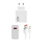 Xiaomi 220V 67W, USB-A, cable A-C, white, (package) - MDY-12-EU