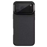 Husa Nillkin compatibila cu iPhone 17 Pro, MagSafe/Magnetic, Kevlar, Negru