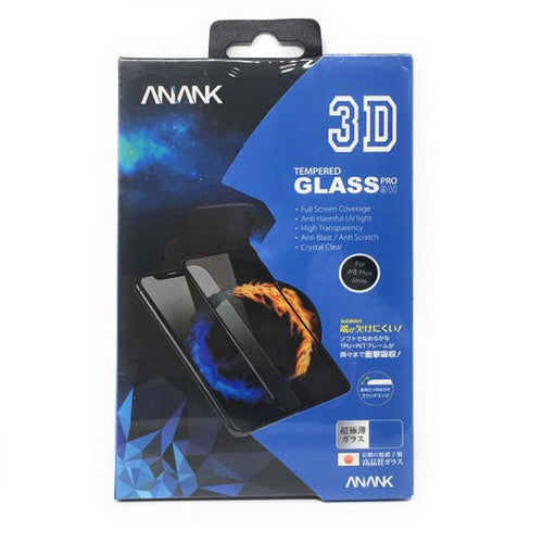 Folie de protectie Sticla securizata Anank compatibila cu Galaxy Note 10