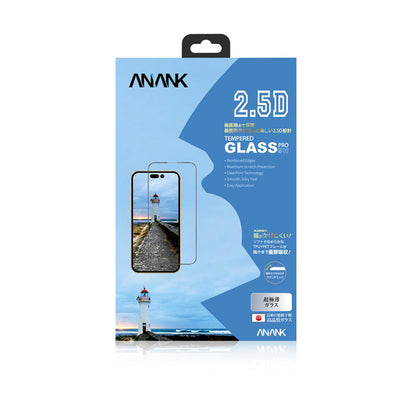Folie de protectie Sticla securizata Anank compatibila cu iPhone 13 Pro Max, iPhone 14 Plus