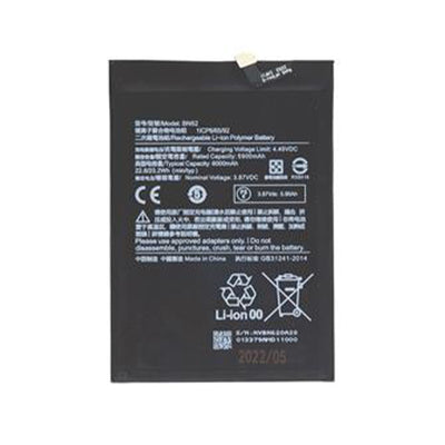 Baterie de Schimb Xiaomi Redmi 9T Redmi Note 9 POCO M3 Bn62
