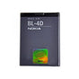 Baterie de Schimb Nokia Bl 4D