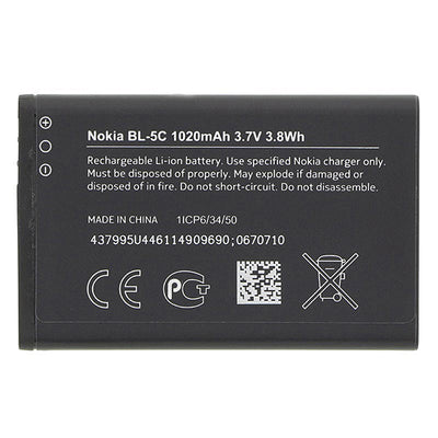 Baterie pentru Nokia BL-5C, Originala
