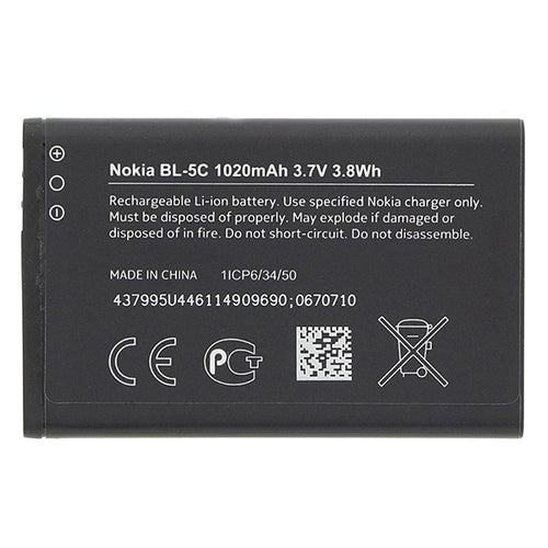 Baterie pentru Nokia BL-5C, Originala