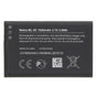 Baterie pentru Nokia BL-5C, Originala
