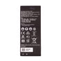 Baterie de Schimb Huawei Y6 Y6 2015 Honor 4A Hb4342a1rbc