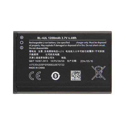 Baterie pentru Nokia BL-4UL, Originala