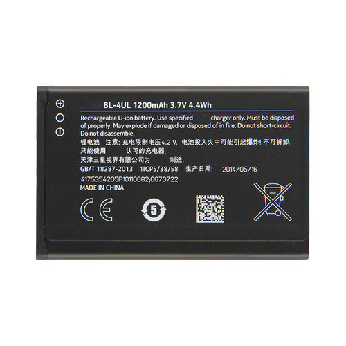 Baterie pentru Nokia BL-4UL, Originala