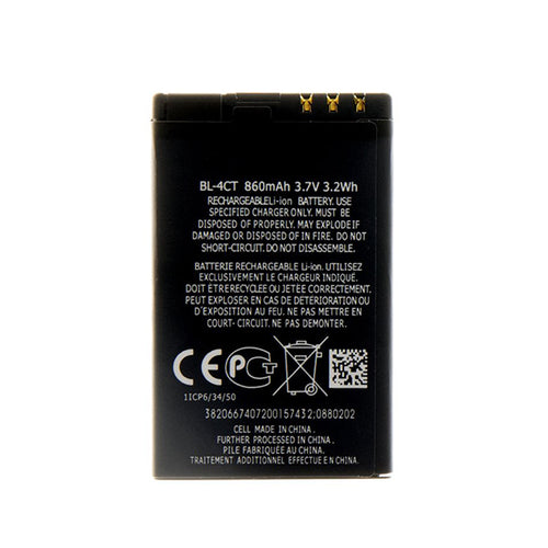 Baterie pentru Nokia BL-4CT, OEM
