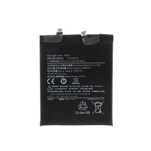 Baterie de Schimb Xiaomi 11T Bm59