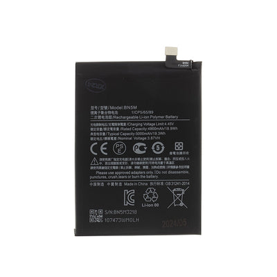 Baterie de Schimb Xiaomi Redmi Note 12 4G Bn5m