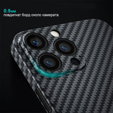 Husa Nordic compatibila cu iPhone 11 Pro, policarbonat, Negru