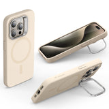 Husa ESR compatibila cu iPhone 15 Pro Max, MagSafe/Magnetic, silicon, Bej