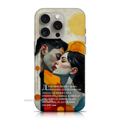 Husa OEM compatibila cu Motorola Moto G13, Motorola Moto G23, silicon