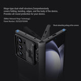 Husa Nillkin compatibila cu Galaxy Z Fold 6, Anti-amprenta, PC, TPU, Alb