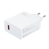 Xiaomi 220V 67W, USB-A, cable A-C, white, (package) - MDY-12-EU