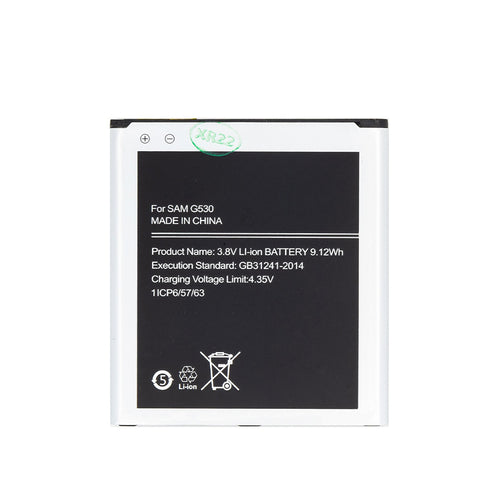Baterie pentru Samsung Galaxy J3 (2016) / J5 / Grand Prime, EB-BG531BBE, OEM