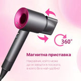 Uscator de par Madison 1600W, motor digital, difuzor inclus