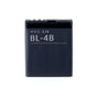 Baterie de Schimb Nokia Bl 4B