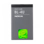 Baterie de Schimb Nokia Bl 4U