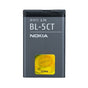 Baterie de Schimb Nokia Bl 5Ct