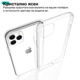 Husa telefon pentru Xiaomi 17T 5G, Transparentă