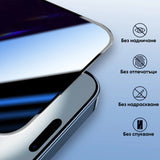 Folie sticla securizata Privacy pentru Apple iPhone 18 Pro