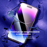 Folie sticla securizata pentru Apple iPhone 15 Pro, Neagra
