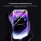Folie de protectie Sticla securizata Nordic compatibila cu iPhone 11, iPhone XR