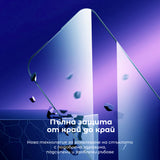 Folie sticla securizata pentru Apple iPhone 15 Pro, Neagra