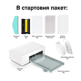 Imprimanta foto portabila sublimare 300 DPI, Wi-Fi