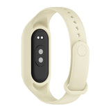 Husa compatibila cu Xiaomi Mi Band 8, silicon, Portocaliu