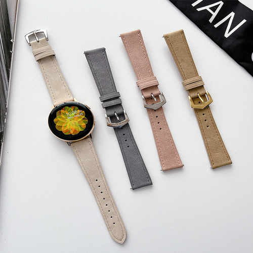 Curea piele compatibila cu Watch Active 40mm, Watch Active 2 40mm, Maro