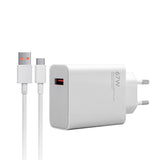 Xiaomi 220V 67W, USB-A, cable A-C, white, (package) - MDY-12-EU