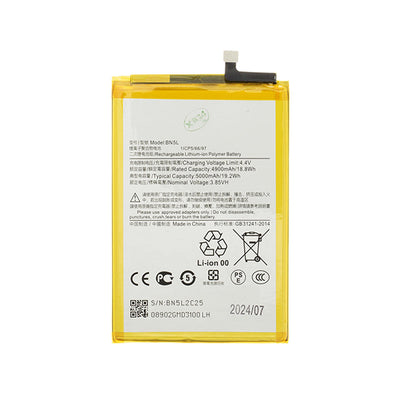 Baterie de Schimb Xiaomi Redmi 12C Bn5l